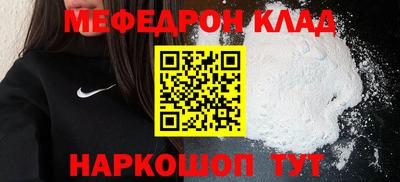 шишки Ликино-Дулёво