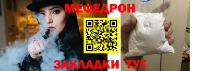 наркотики Лесосибирск