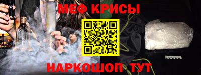 шишки Ликино-Дулёво
