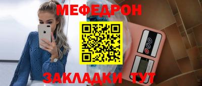 наркотики Лесосибирск