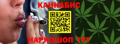 наркотики Лесосибирск