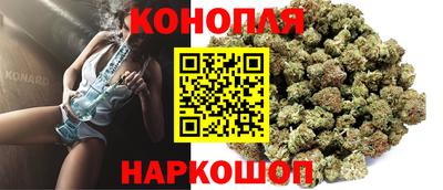 наркотики Лесосибирск