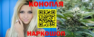 шишки Ликино-Дулёво