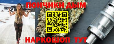 наркотики Лесосибирск