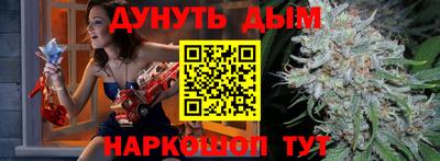 шишки Ликино-Дулёво