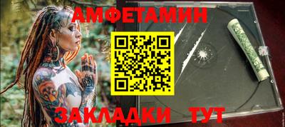 наркотики Лесосибирск
