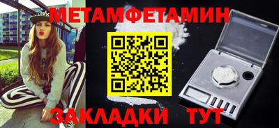 наркотики Лесосибирск