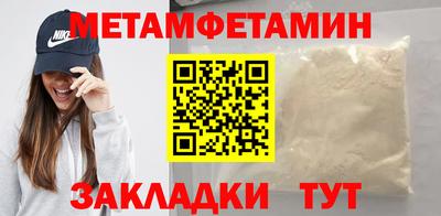 шишки Ликино-Дулёво