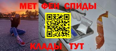 шишки Ликино-Дулёво
