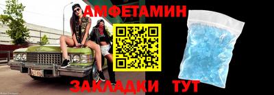 наркотики Лесосибирск