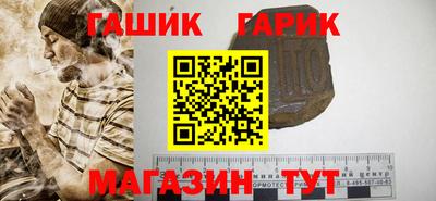 наркотики Лесосибирск