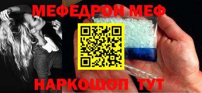 наркотики Лесосибирск