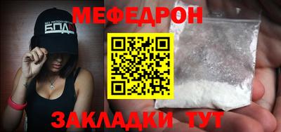 наркотики Лесосибирск