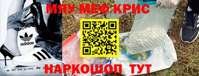 шишки Ликино-Дулёво